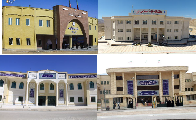 دانشگاه های اوز می توانند بستر هاي پيشرفت جامعه را بسازند به قلم ساسان پیرزاد