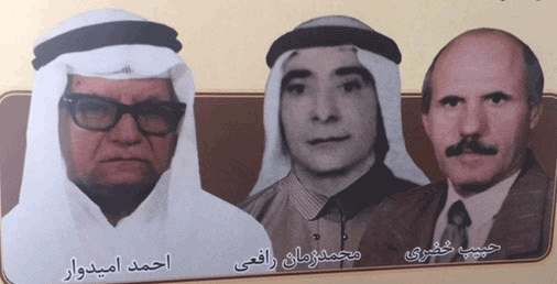 با نیکوکاران ماندگار محمدزمان رافعي،احمد اميدوار و حبيب خضري به قلم عبدالعزیز خضری