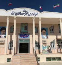 پیگیری های فرماندار برای استقلال و ارتقای ادارات در شهرستان اوز
