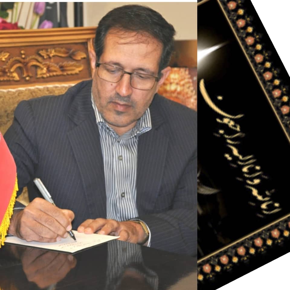 ابراز همدردی معاون استاندار و فرماندار ویژه لارستان با شیخ عبدالقادر فقیهی