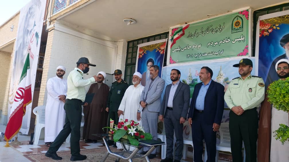هفته انتظامی در ستاد فرماندهی شهرستان اوز برگزار شد
