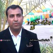 شهربازی پاپت اوز به همت علی اکبر حلاجی در بوستان نوروز مورد بهره برداری قرار می گیرد