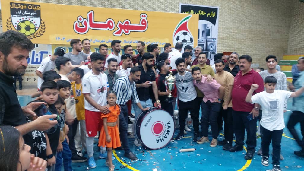 تیم فوتسال ستاره سرخ قهرمان فینال فوتسال جام رمضان شهرستان اوز