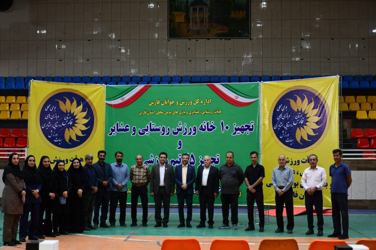 فاطمه بهرامی در حضور رئیس فدراسیون از امکانات مطلوب ورزش های بومی و پیگیری برای ثبت بازی لهپرگاله  شهرستان اوزسخن گفت